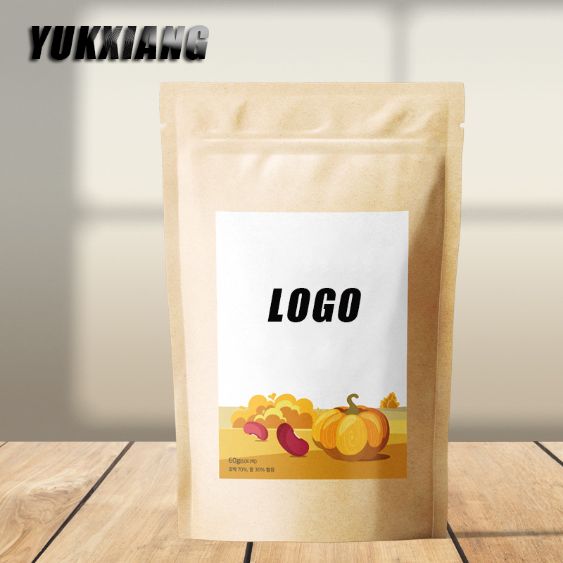 Zebra Food Storage - 50PCS Kraft Paper Ziplock Packaging Bag