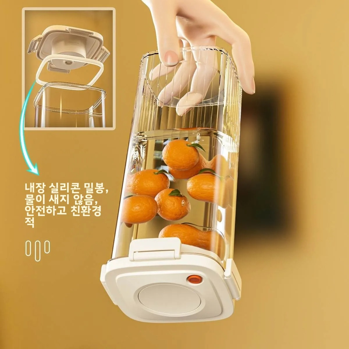 Plastic Vacuum Sealed Tank Cof - Food Storage Square Containers reseña y precio