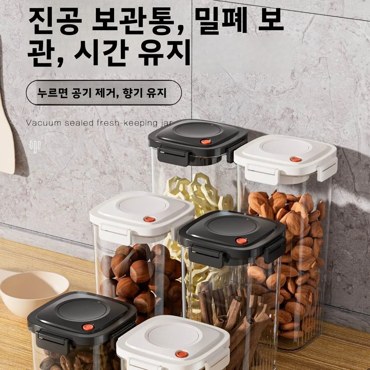 Plastic Vacuum Sealed Tank Cof - Food Storage Square Containers reseña y precio