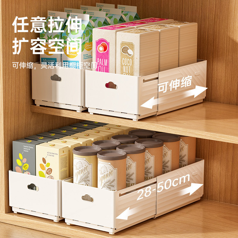 New Retractable Drawer Organiz - Food Storage Cabinet For Kitchen reseña y precio
