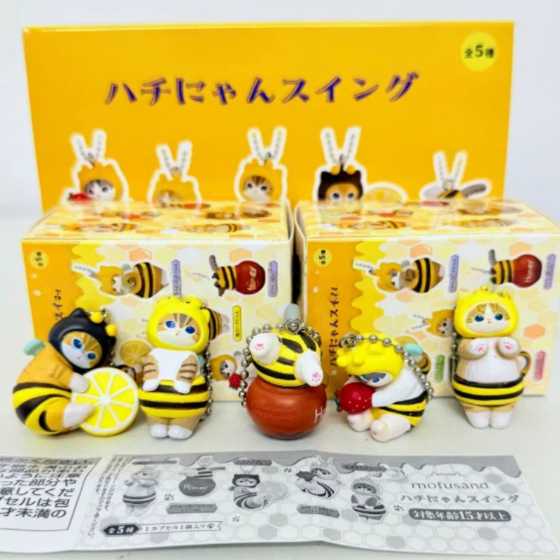Shaped Mofusand Bee Blind Box  - Food Storage Eggs reseña y precio
