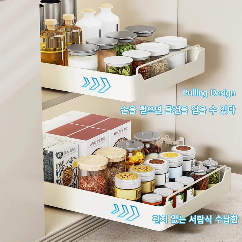 Pull-out Kitchen Storage Rack  - Food Storage Cabinet For Kitchen reseña y precio